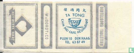 Ta Tong Chin Ind Café Restaurant
