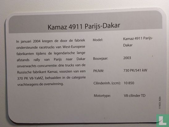 Kamaz 4911 Parijs-Dakar - Image 2