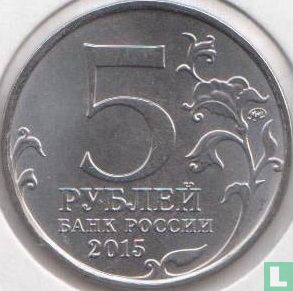 Russie 5 roubles 2015 "Defence of Sevastopol" - Image 1