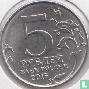 Russie 5 roubles 2015 "Kerch-Elting landing operation" - Image 1