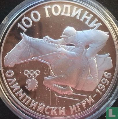 Bulgaria 1000 leva 1995 (PROOF) "100 years of the modern Olympic Games" - Image 2