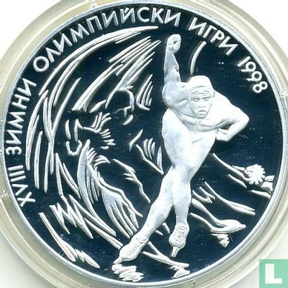 Bulgaria 1000 leva 1996 (PROOF) "1998 Winter Olympics in Nagano" - Image 2