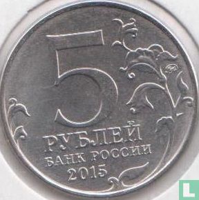 Russie 5 roubles 2015 "Crimean strategic offensive operation" - Image 1