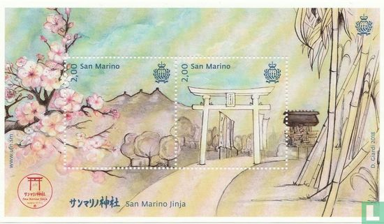 San Marino Jinja