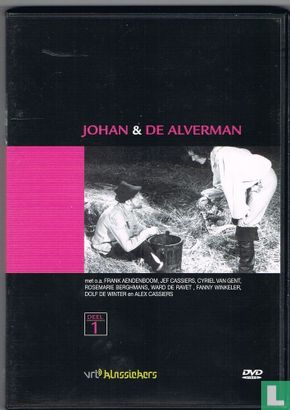 Johan en de Alverman  - Afbeelding 2