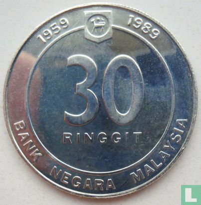 Malaysia 30 ringgit 1989 "30th anniversary of the Malaysian Central Bank" - Image 1