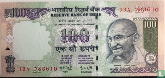 Indien 100 Rupien (R) - Bild 1