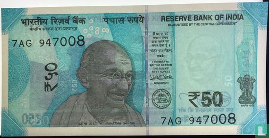 India 50 Rupees 2017 - Afbeelding 1