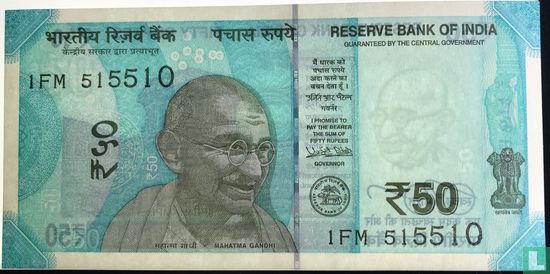 India 50 Rupees 2018 - Afbeelding 1