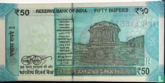 India 50 Rupees 2018 - Afbeelding 2