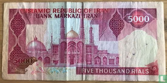 Iran 5.000 Rials ND (1983-) - Afbeelding 2