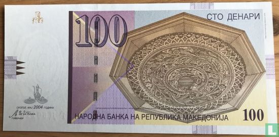 Mazedonien 100 Denari 2004 - Bild 1