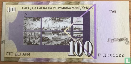 Mazedonien 100 Denari 2004 - Bild 2