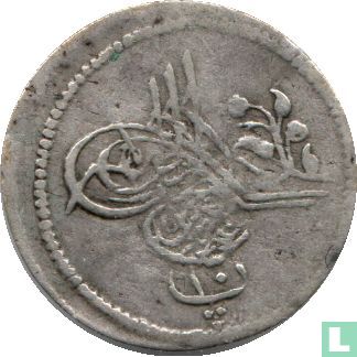 Égypte 10 para  AH1277-11 (1870 - argent) - Image 2