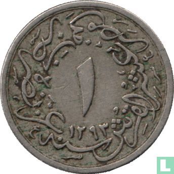 Égypte 1/10 qirsh  AH1293-12 (1886) - Image 1