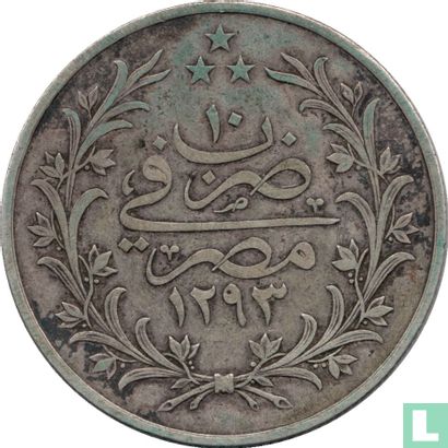 Egypte 20 qirsh  AH1293-10 (1884) - Afbeelding 1