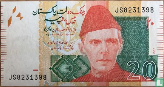 Pakistan 20 Rupees 2017 - Afbeelding 1