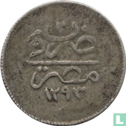 Egypte 1 qirsh  AH1293-2 (1877) - Afbeelding 1