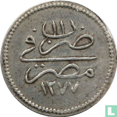 Égypte 1 qirsh  AH1277-11 (1870) - Image 1