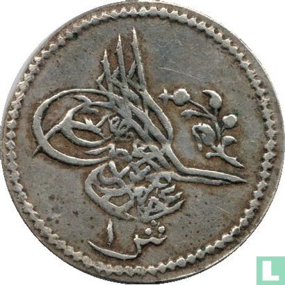Égypte 1 qirsh  AH1277-11 (1870) - Image 2