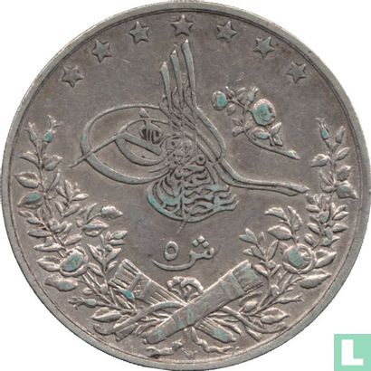 Égypte 5 qirsh  AH1293-10 (1884) - Image 2