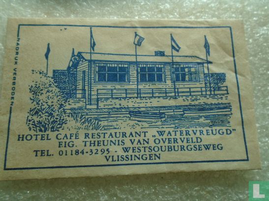 Hotel Café Restaurant "Watervreugd" - Image 1