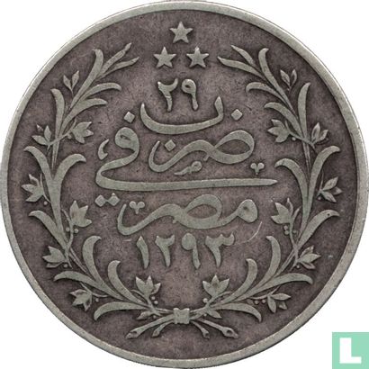Egypt 10 qirsh 1903 (AH1293-29 - W) - Image 1
