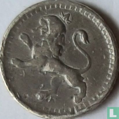 Guatemala ¼ Real 1868 - Bild 2