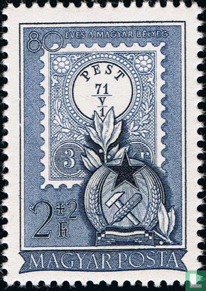 Ungarische Briefmarken 80 Jahre