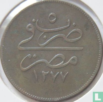 Egypt 20 para  AH1277-5 (1864 - bronze) - Image 1