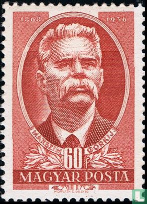 Maxim Gorki