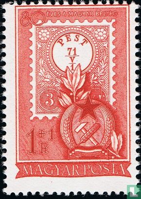 Hongaarse postzegels 80 jaar