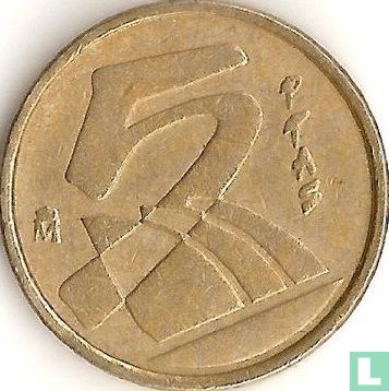 Spain 5 pesetas 1989 (type 2) - Image 2