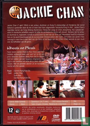 wheels on meals - Image 2