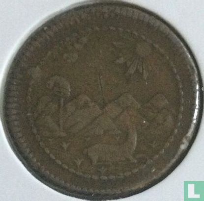 Peru 1/8 peso 1823 (without V) - Image 2