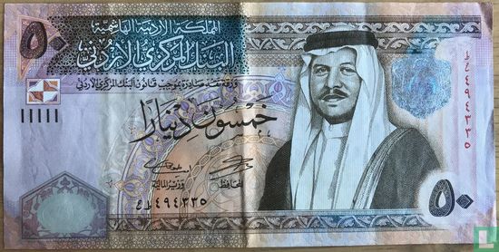Jordanië 50 Dinars  - Afbeelding 1