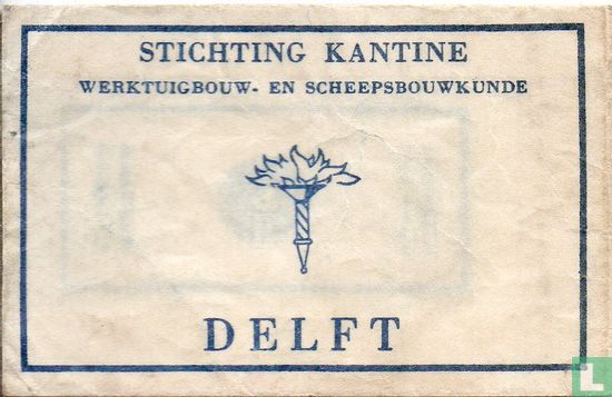 Stichting Kantine Werktuigbouw en Scheepsbouwkunde - Afbeelding 1