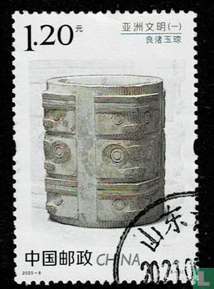 Early Asian History