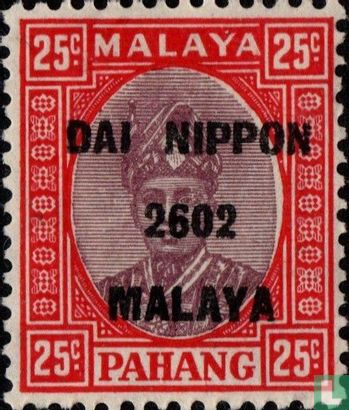 Sultan Sir Abu Bakar mit Aufdruck DAI NIPPON 2602 MALAYA