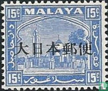 Mosque of the palace of Klang with overprint in Kanji characters