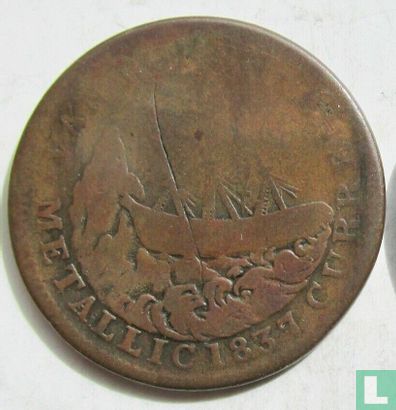 USA  Hard-Times  Webster Credit Currency 1841 - Image 2