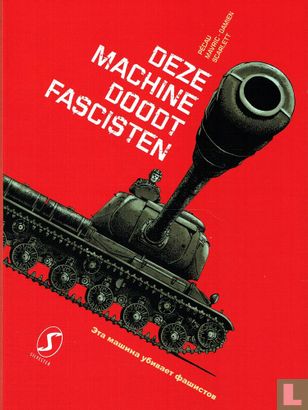 Deze machine doodt fascisten - Bild 1