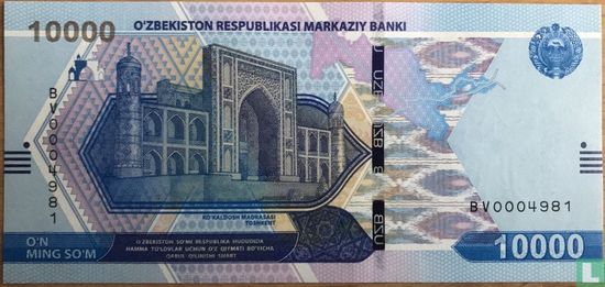 Usbekistan 10.000 Sum - Bild 1