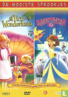 Alice in Wonderland + Assepoester  - Afbeelding 1