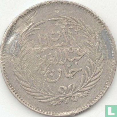 Tunisie 2 piastres 1872 (AH1289) - Image 2