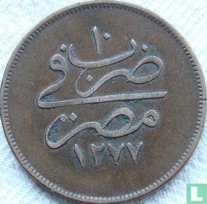 Egypte 20 para 1869 (AH1277-10 - brons - zonder roos naast tughra) - Afbeelding 1