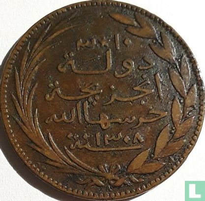 Comoros 10 centimes 1891 (AH1308 - type 2) - Image 1