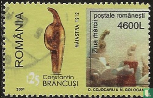 Tag der rumänischen Briefmarke