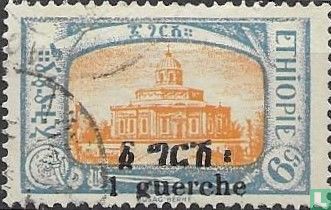 St. George's Cathedral with overprint
