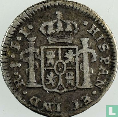 Chili ½ real 1813 - Image 2